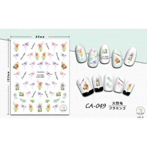 SUPER THIN SELF ADHESIVE 3D NAIL ART NAIL SLIDER STICKER FLOWER PERFUME BOTTLE LIPS BIRD TREE JUNGLE BUTTERFLY CA046-054