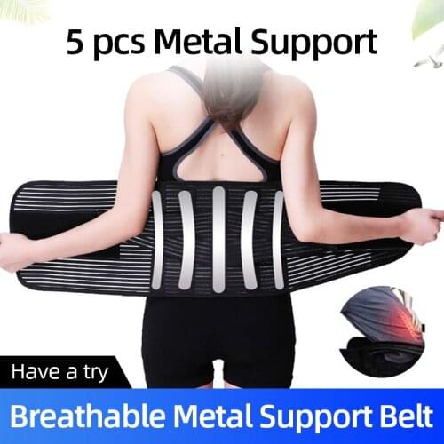 High Elastic Lumbar Brace 5Steel Support Belt Breathable Bandage Protection Back Waist Belt Adjustable Waist Support Health Care