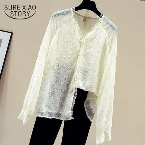 Autumn New V-neck Lantern Sleeve Lace Blouse Women Office Lady Elegant Apricot Cardigan Shirts Women Solid Female Clothing 12515