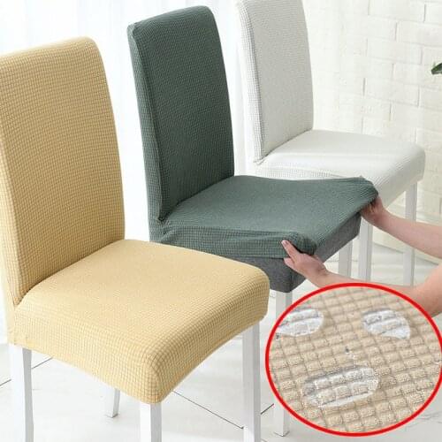 1/2/4/6Pcs Solid Jacquard Chair Covers Stretch Spandex Slipcover Protector Wedding Kitchen Dining Elastic Banquet Chair Cover