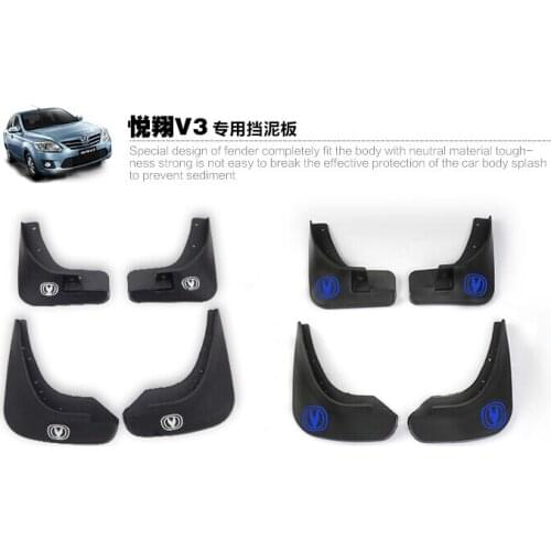 Changan yuexiang v3 Fender car mudguard