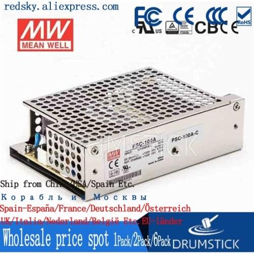 Transmit MEAN WELL PSC-100A/100B-C 100W 12V/24V battery charging UPS function chassis security power supply