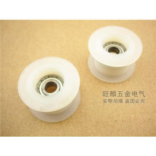 High quality polyformaldehyde POM coated ball bearings 695zz embedded bearing +H type Total Diamater: 5*23*13.5mm