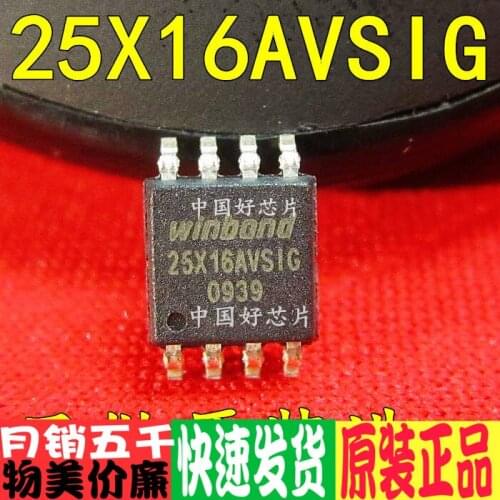 W25X16AVSSIG 25X16AVSIG SOP8 Flash Storage