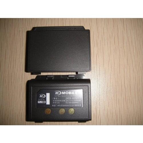 Lithium battery for mcb-6000s mcb6000 mcb6200C Korea M3 lithium battery