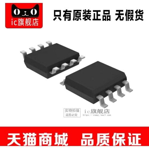 LM3404HVMAX SOP8 LM3404