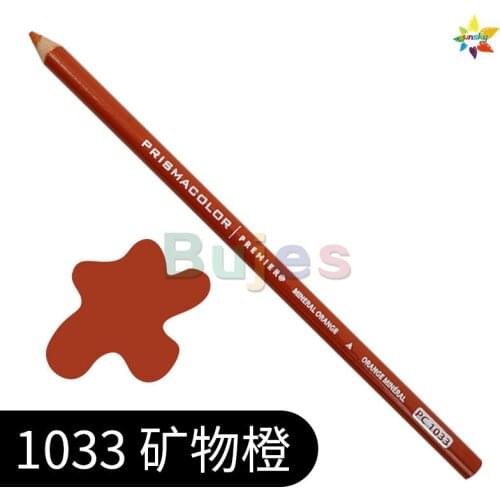 PC1033 USA Prismacolor Premier Art Set De Couleur Mineral Orange Color Pencil Artist Sanford Prismacolor Soft Oily Color Pencil