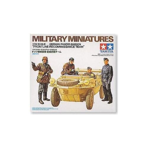 TAMIYA 1/35 scale models 35253 German Waffen SS Army Armored Division Frontline Reconnaissance Force (excluding barrels)
