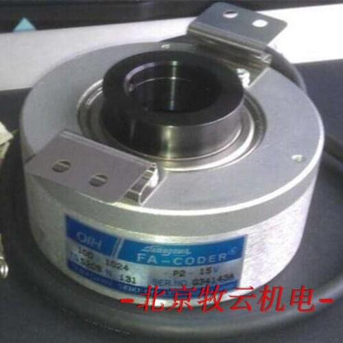 TS5208N131 OIH100-1024C/T-P2-15V 100% new and original