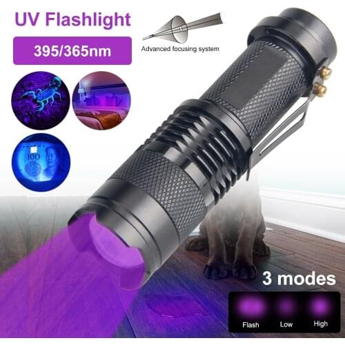 365nm/395nm UV Flashlight LED Rechargeable Ultra Violet Ultraviolet Invisible Torch for Pets Stain Hunting Marker 14500 battery