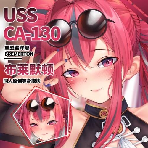 Anime Game USS Bremerton Cheongsam Azur Lane Dakimakura Hugging Body Pillow Case Otaku Loli Pillow Cushion Cover Gifts