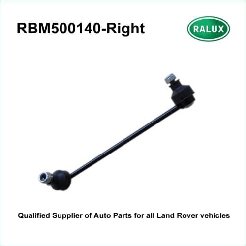 RBM500140 auto right stabilizer bar link for Range Rover Sport LR Discovery 3/4 car link automobile connecting rod parts retail