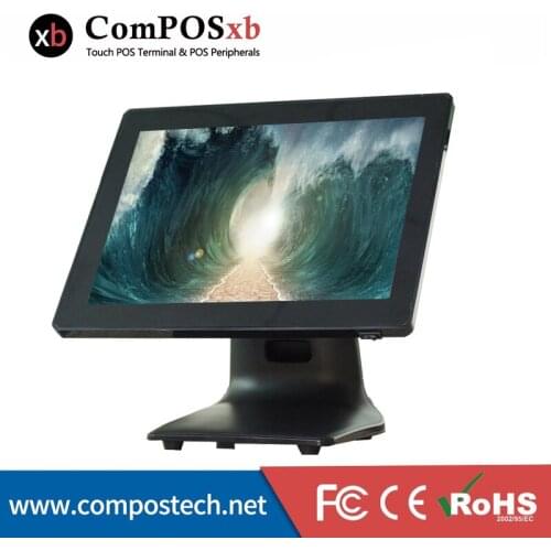 ComPOSxb POS terminal 15 inch capacitive touch Screen 4G RAM 64 hard disk POS system for Convenience store