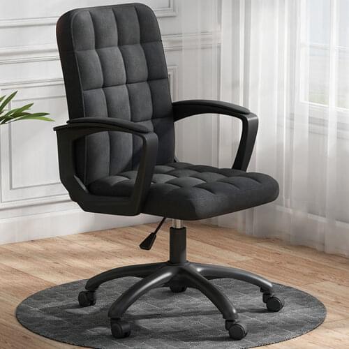 Computer Chair Home Furniture Gaming Chair Office Footrest Modern Simplicity Relaxing Office Chairs PU Fabric Computer Armchair