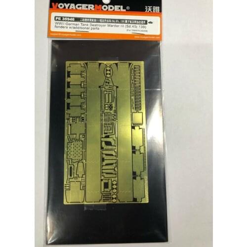 Voyager PE35946 1/35 Marder III Sd.Kfz.139)fenders w/additional For TAMIYA35248 Upgrade Kit