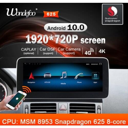 Snapdragon car radio Android 10 For Benz C-Class C Class W204 S204 2008 2009 2010 navigation screen auto audio car stereo gps