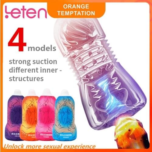 Masturbator Blowjob Simulation Nipple Vacuum Sucking Cup for Adults Realistic Vagina Rotating Erotic Goods Sex Toys For Men 18