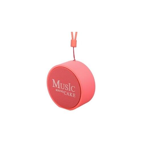 MLOVE Audio Speakers