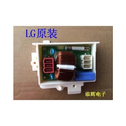Original LG drum washing machine power supply filter Filter capacitor WD-T12235D WD-N12235D