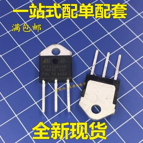 100% Original New BTA41-800B BTA41800B TO-218 41A/800V