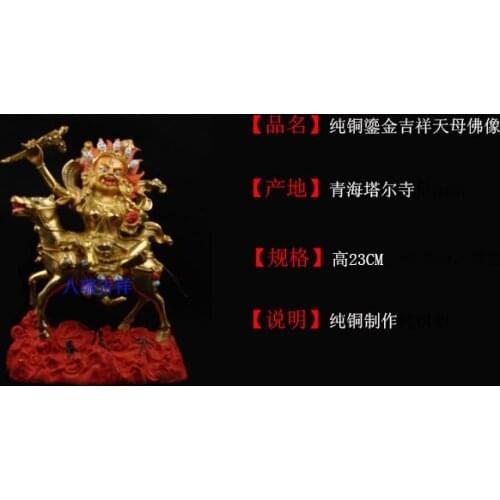 Buddha statue/ Tantric /Kumbum monastery in qinghai production/pure copper and gold auspicious tianmu figure of Buddha, 23 cm