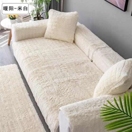 Sofa Cushion Rabbit Skin Wide Edge Non Slip Plush Personalized Autumn and Winter