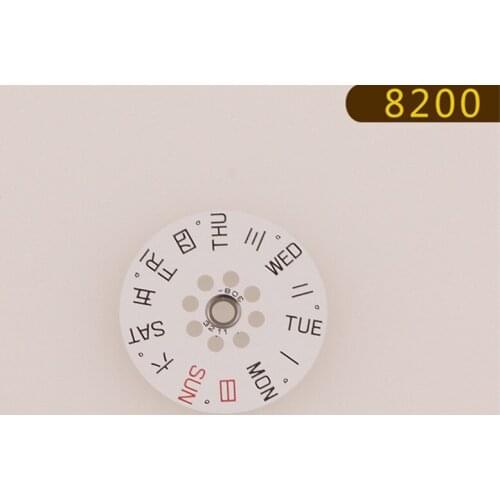 Japanese original 8200 movement accessories 8200 weekly plate single price