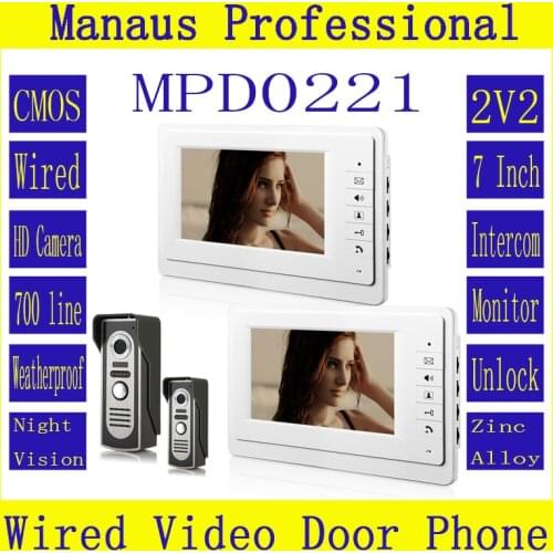 Hot 7 inch Screen Keypad Display Video Intercom System High Quality Wired Magnetic Lock Two to Two Video Doorphone Device D221b