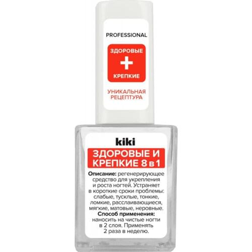 Масла для ногтей KIKI China At AliExpress