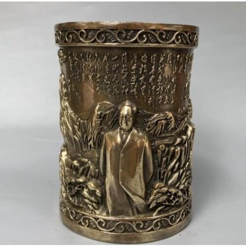China brass archaize Pen holder crafts statue