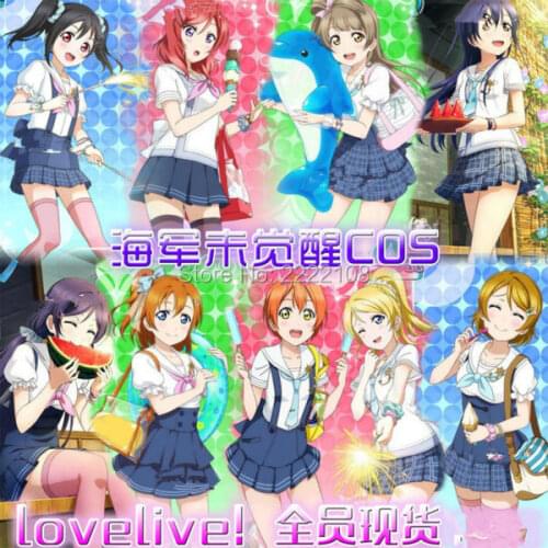Love Live Maki Nishikino Yazawa Nico Ayase Eli Tojo Nozomi Kousaka Honoka Hoshizora Rin Navy Sailor Suit Dress Cosplay Costumes