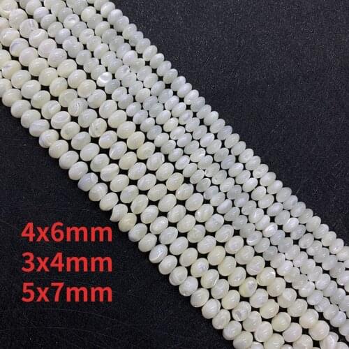 Natural Advanced White Shell Abacus Seed Beads Pearl Loose for Jewelry Make DIY Bracelets Necklaces Earrings Ring Accessories