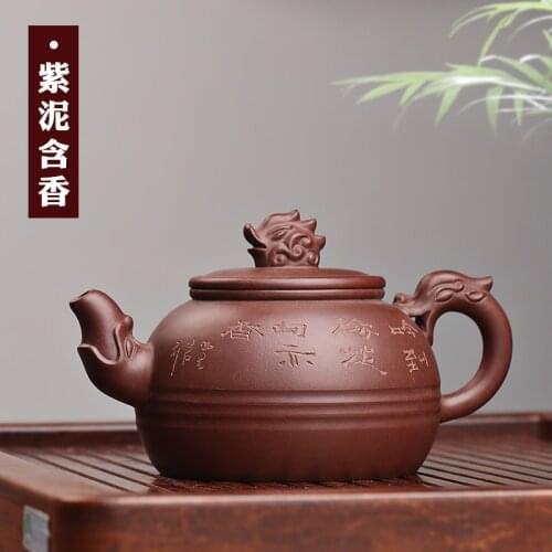 Jun sound xuan 】 yixing masters are recommended pure manual collection gift teapot tea purple clay contained sweet