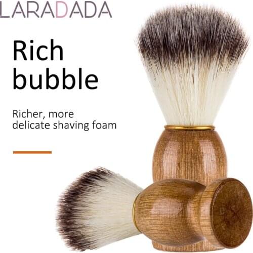 Men Shaving Beard Brush Badger Hair Shave Salon Men Facial Beard Cleaning Appliance Shave Tool Razor Brush with Wood Handle