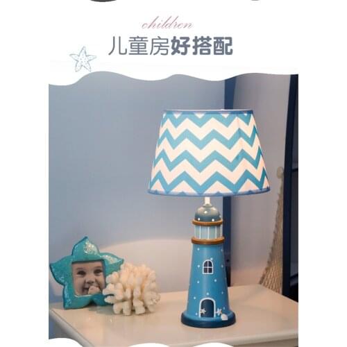 Nordic Cartoon Lighthouse Table Lamps Childrens Room Boy Bedroom Bedside Lamp Mediterranean Style Home Decorative Table Lights