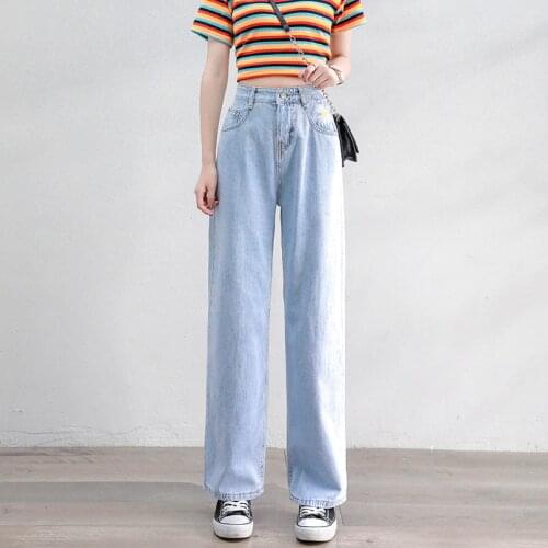 暖念初心 Women's Jeans With Embroidery