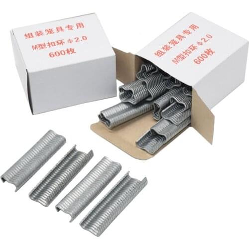 1200 Pcs M Nail Cages Installed Chicken Duck Bird Dog Cage Clamp 2.0 Quail Tied Dove Cage Clamp Rabbit Staples Free Shipping