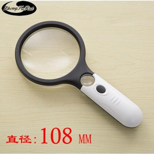 Multifunctional Magnifying Glass with Light Handheld LED Illumination Magnifier Large Lens Reading Magnifier Magnifying Glass