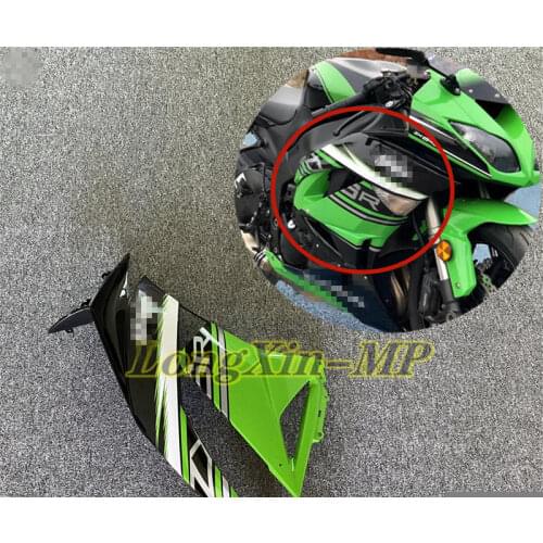 For 636 ZX-6r 2009-2012 Kawasaki ZX6R 636 green black Abs fairing plastic fairing left and right large package guard pla