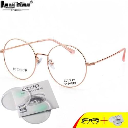Unisex Prescription Eyeglasses Round Glasses Frame Fill Optical Lenses Customize Myopia Progressive Spectacles 7758
