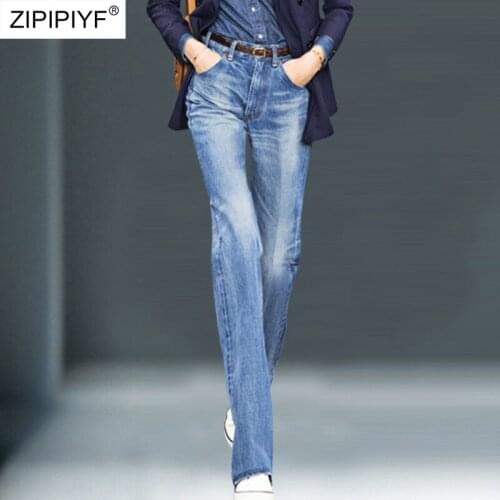 ZIPIPIYF Women's Straight Jeans