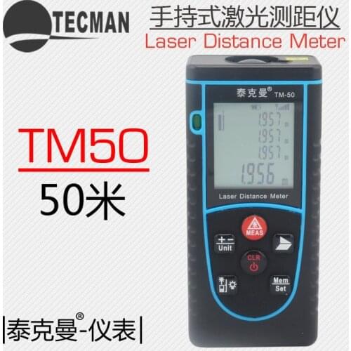 0.1m-50M 164FT Professional Handheld Laser Range Point Finder Distance Meter Tester Area Volume Pythagorean Measure TECMAN TM50