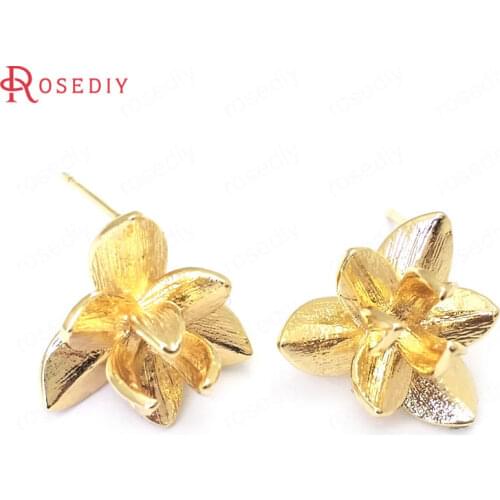 37604)6PCS 14x13MM 24K Gold Color Brass Flower Shape Stud Earrings Pins Jewelry Making Supplies Diy Findings Accessories