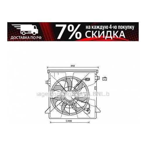 Автомобильные термометры AVA China At AliExpress