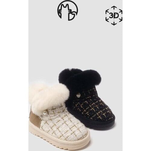 Childrens shoes Boys Martin boots 2021 autumn new ins childrens shoes Fashion color matching boots Ankel Chelsea boots