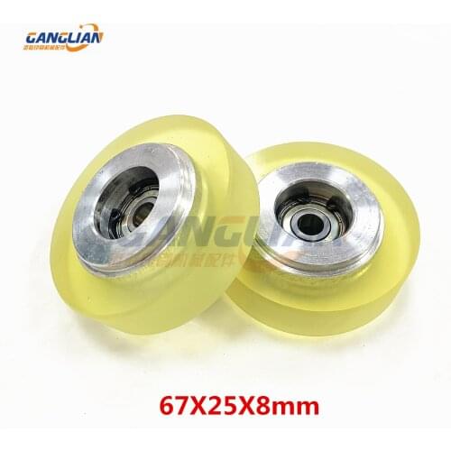 1 Pair Die Cutting Machine Rubber Wheel 67X25X8mm