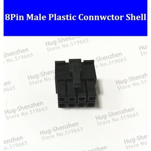 200pcs/Lot 8 Pin Female ATX EPS CPU Power Connector Socket Black- PSU Modding Modder