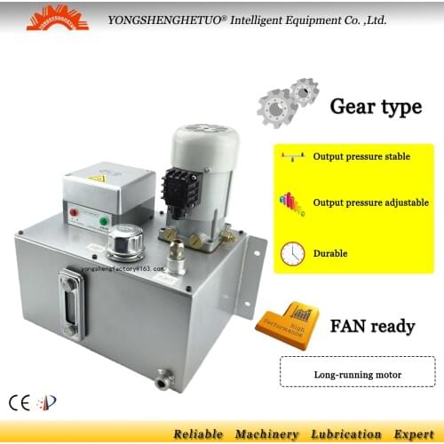 Electric lubrication oil grease pump lubricator gear oiler long running 10L iron tank PLC control 380V CW5204-1000T