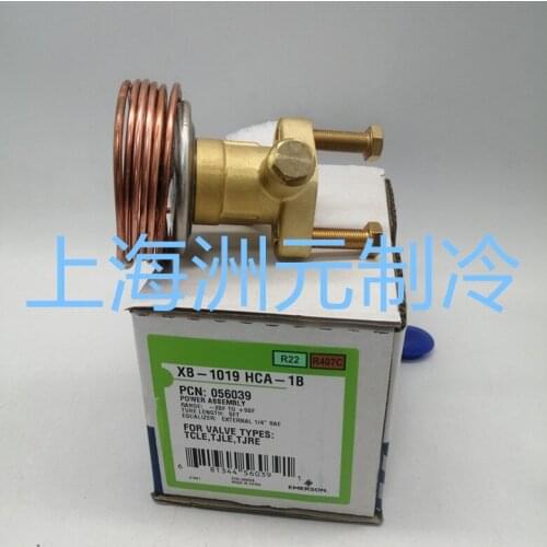 Emerson Emerson expansion valve power head temperature sensing package XB-1019HCA-1B/XB-1019HC-1B