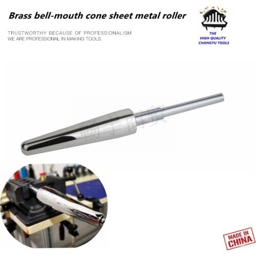 Wind instrument repair tool Brass bell-mouth cone sheet metal roller Mirror finish stainless steel tube aligning